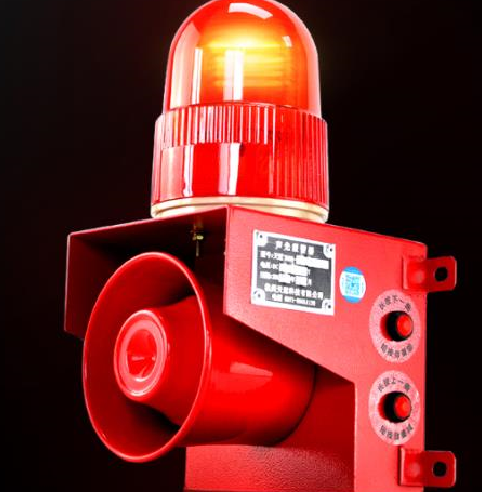 遵义哪里有声光报警器
