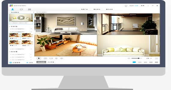 萤石云电脑版 萤石工作室（Ezviz Studio）