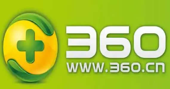 360防护软件官方最新版