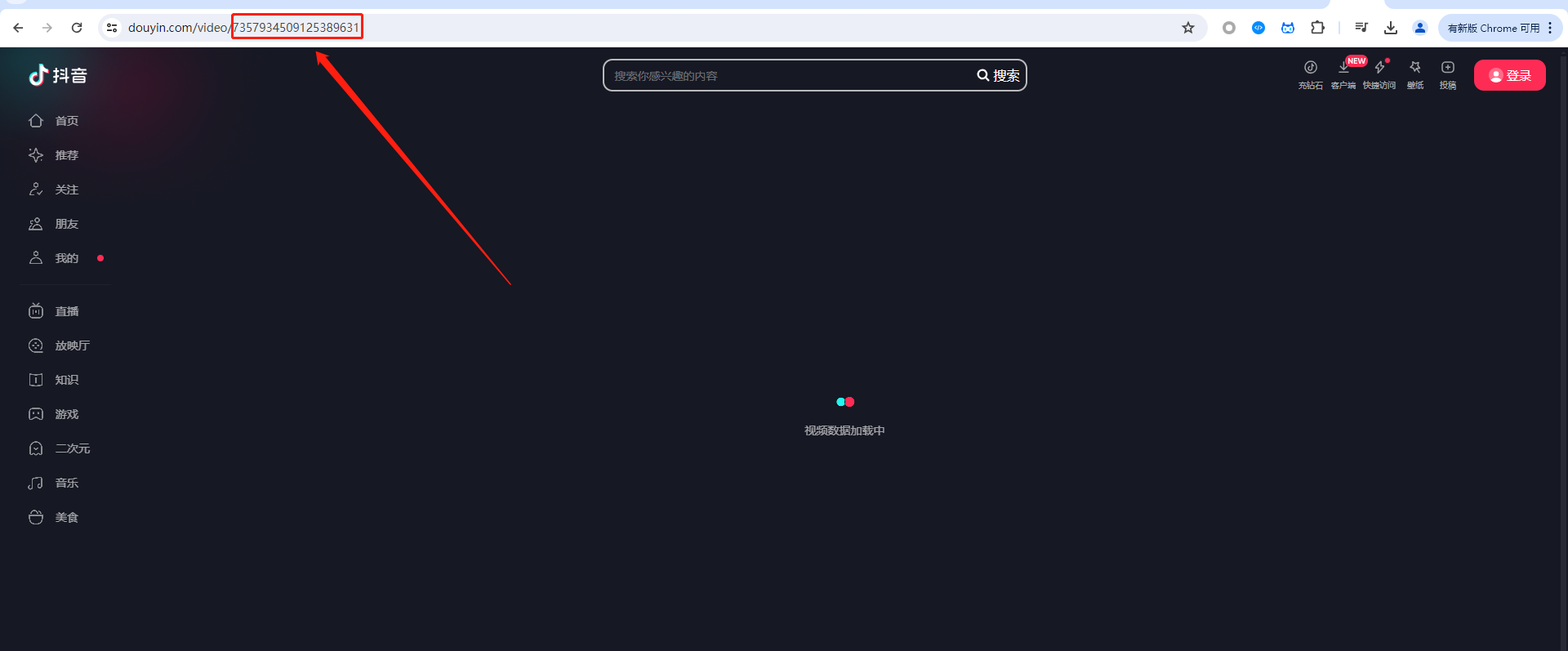 企业微信截图_17171196471599