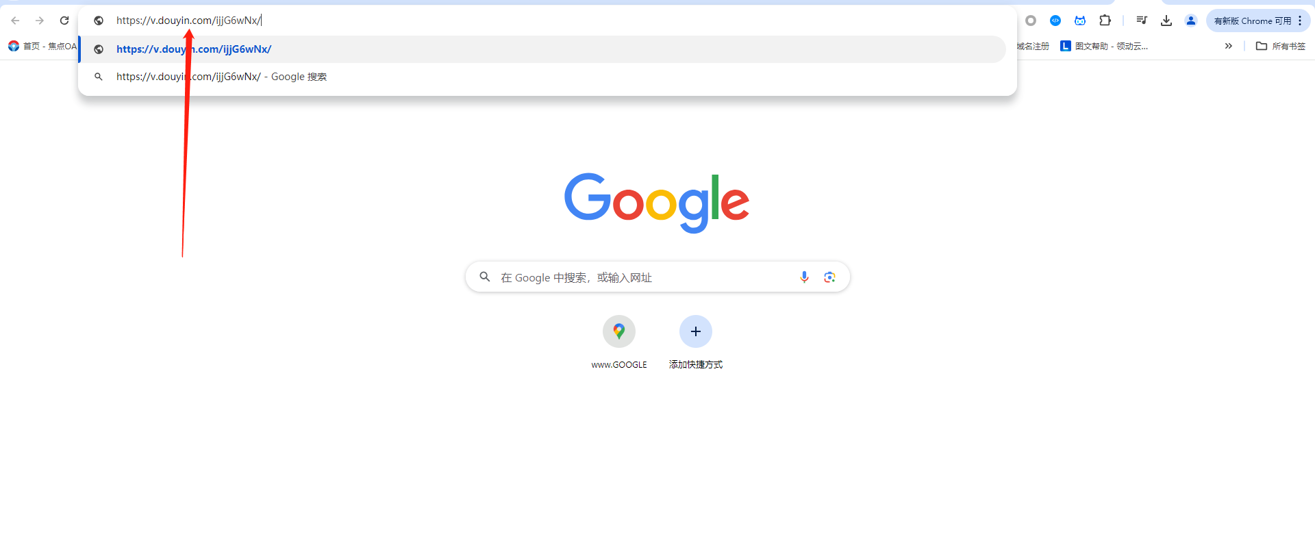 企业微信截图_17171196255975 企业微信截图_17171196255975